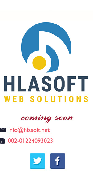 hlasoft